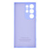 Силіконовий чохол для Samsung S23 Ultra бузковий Fashion Color