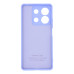 Силіконовий чохол для Xiaomi Redmi Note 13 5G бузковий Fashion Color