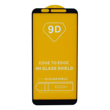 Захисне скло для Xiaomi Redmi 5 чорний 9D Glass Shield
