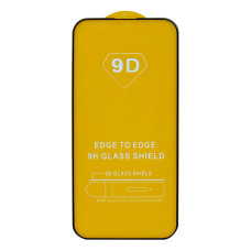 Захисне скло для iPhone 14 Pro Max чорний 9D Glass Shield